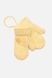Перчатки на девочку 2.5 цвет желтый ЦБ-00202795 SKT000872973 фото 1
