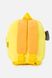 Рюкзак для мальчика цвет желтый ЦБ-00244278 SKT000978357 фото 4