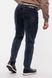 Чоловічі джинси бойфренд 42 колір темно-синій ЦБ-00210858 SKT000891095 фото 3