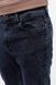 Чоловічі джинси бойфренд 42 колір темно-синій ЦБ-00210858 SKT000891095 фото 2