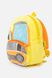 Рюкзак для мальчика цвет желтый ЦБ-00244278 SKT000978357 фото 2