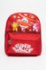 Рюкзак для хлопчика колір червоний ЦБ-00188090 SKT000837110 фото 1