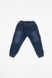 Джогеры джинсовые на мальчика 104 цвет синий ЦБ-00179065 SKT000596129 фото 3