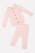 Костюм з штанами на дівчинку 74 колір рожевий ЦБ-00198778 SKT000864470 фото 1