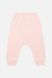 Костюм з штанами для дівчинки 68 колір персиковий ЦБ-00243221 SKT000967519 фото 5