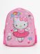 Школьный портфель с 3D принтом Hello Kitty цвет розовый ЦБ-00226403 SKT000924216 фото 1