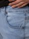 Мужские джинсы регуляр 56 цвет голубой ЦБ-00220232 SKT000909204 фото 2