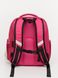 Школьный ранец - черепашка цвет розовый ЦБ-00227462 SKT000926530 фото 3