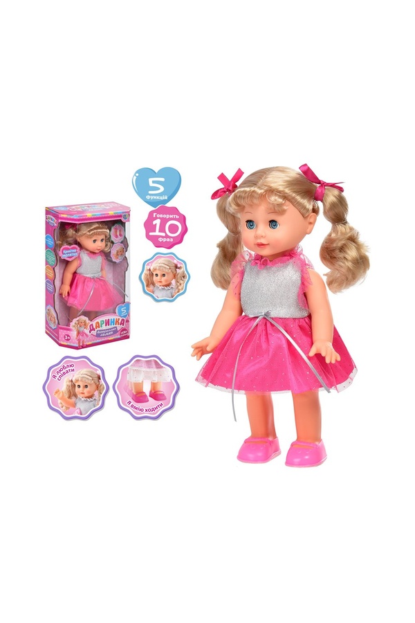 Кукла "Даринка" цвет разноцветный ЦБ-00212836 SKT000892548 фото