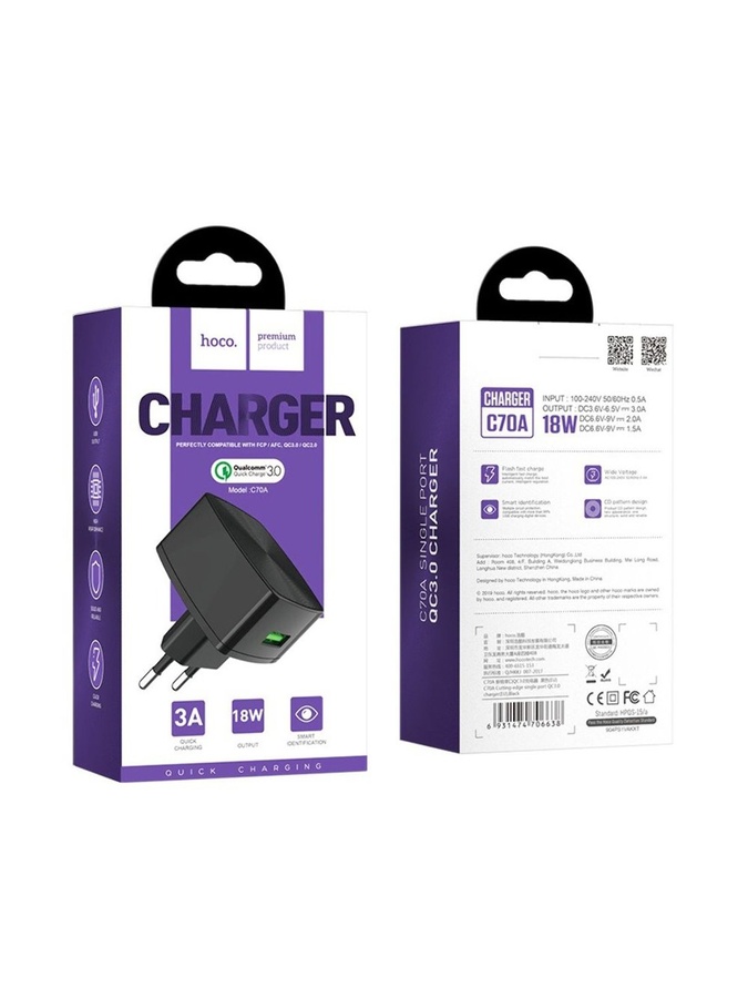 Мережевий зарядний пристрій C70A USB QC3.0 колір чорний ЦБ-00215833 SKT000899304 фото
