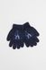 Перчатки для мальчика 2 цвет темно-синий ЦБ-00230740 SKT000935434 фото 1