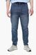 Джинсы slouchy мужские цвет синий W36 ЦБ-00292364 фото 1