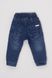 Джогери джинсові для хлопчика 86 колір синій ЦБ-00170551 SKT000570311 фото 2