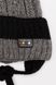 Комплект шапка-шарф на мальчика 42-44 цвет темно-серый ЦБ-00201710 SKT000871162 фото 2