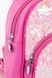 Рюкзак на девочку цвет малиновый ЦБ-00206126 SKT000879742 фото 2