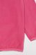 Спортивна кофта на дівчинку 134 колір малиновий ЦБ-00200027 SKT000867456 фото 2