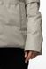 Жіноча куртка пряма 46 колір бежевий ЦБ-00206950 SKT000882085 фото 2