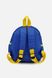 Рюкзак для хлопчика колір синій ЦБ-00255499 SKT001007471 фото 4
