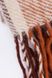Плед Новозеландська вовна 140х200 см колір різнокольоровий ЦБ-00201664 SKT000871048 фото 2