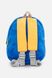 Рюкзак для хлопчика колір синій ЦБ-00244271 SKT000978350 фото 4