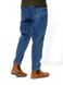 Чоловічі джинси мом 42 колір синій ЦБ-00233103 SKT000940597 фото 3