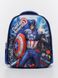 Портфель шкільний з 3D принтом героя коміксів - Капітан Америка колір синій ЦБ-00226404 SKT000924217 фото 1