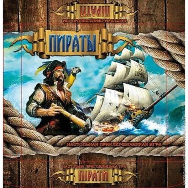 Ігра "Пірати" колір різнокольоровий 00-00208822 SKT000241272 фото