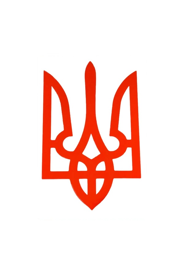 Наклейка светоотражающая "Герб Украины" цвет разноцветный ЦБ-00212188 SKT000891380 фото