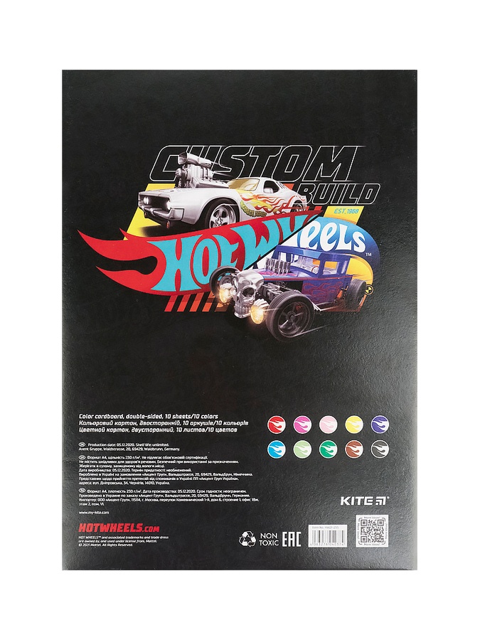 Набор двухстороннего цветного картона Hot Wheels цвет разноцветный ЦБ-00169839 SKT000568837 фото