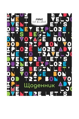 Ежедневник школьный Cool For School MX29932-19 ЦБ-00255442 фото