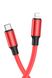 USB кабель Borofone BX82 Type-C - Lightning 3A 20W PD 1 м цвет красный ЦБ-00204672 SKT000876734 фото 1