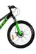 Велосипед Спортивный Corso 24". "FENIX" цвет черно-салатовый ЦБ-00246114 SKT000983451 фото 3