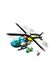 Конструктор - Гелікоптер аварійно-рятувальної служби колір різнокольоровий ЦБ-00241963 SKT000963195 фото 6