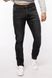 Чоловічі джинси 50 колір темно-сірий ЦБ-00200820 SKT000869357 фото 1