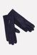 Жіночі рукавички 8.5 колір темно-синій ЦБ-00197553 SKT000861844 фото 1