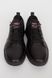 Кросівки чоловічі 40 колір чорний ЦБ-00171995 SKT000575677 фото 6