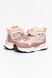 Ботинки на девочку 31 цвет розовый ЦБ-00175649 SKT000587156 фото 4