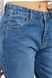 Женские джинсы мом 40 цвет синий ЦБ-00245749 SKT000982640 фото 4