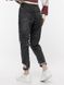Жіночі джинси мом 46 колір сірий ЦБ-00214223 SKT000895964 фото 3