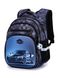 Школьный рюкзак цвет серый ЦБ-00227456 SKT000926507 фото 1
