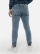 Чоловічі джинсові джогери 50 колір блакитний ЦБ-00164600 SKT000555924 фото 3