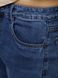Чоловічі джинси регуляр 50 колір синій ЦБ-00220229 SKT000909177 фото 2