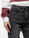 Жіночі джинси мом 46 колір сірий ЦБ-00214223 SKT000895964 фото 2