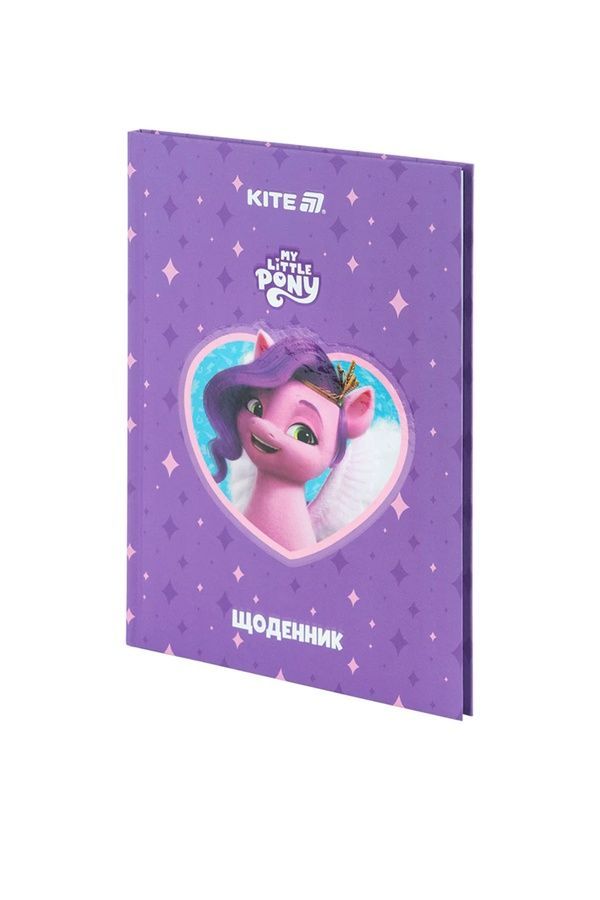 Дневник школьный Kite My Little Pony с твердой обложкой KITE LP25-262-1 ЦБ-00281074 фото