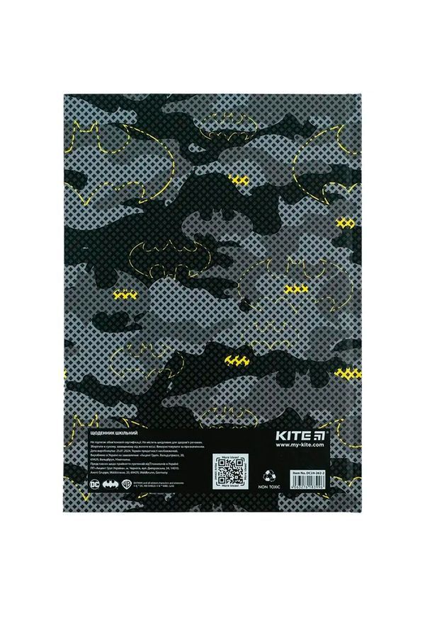 Щоденник шкільний Kite DC KITE DC24-262-2 ЦБ-00256783 фото