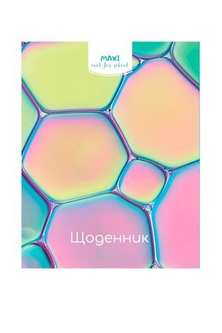 Ежедневник школьный Cool For School MX29932-20 ЦБ-00255443 фото