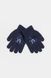 Перчатки для мальчика 4 цвет темно-синий ЦБ-00230741 SKT000935436 фото 2
