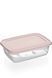 Форма для зберігання BAGER COOK&KEEP MIX, 0,3 л. ЦБ-00268242 фото 2