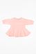 Сукня на дівчинку 74 колір рожевий ЦБ-00183066 SKT000605770 фото 1