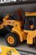 Спецтехника WD 103 B1 ЦБ-00287587 фото 2